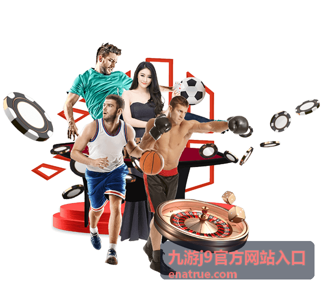 九游j9官方网站入口登录入口核对步骤示意